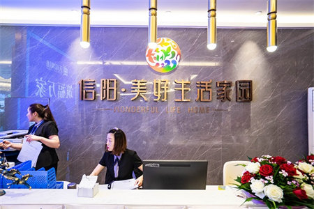 东升大酒店东华美小区精装修2室1厅1卫80㎡带付方