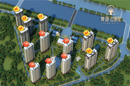 城北鑫佳玫瑰园2室1厅1卫104万81m2出售